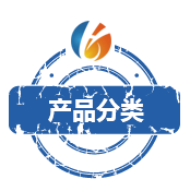 濰坊氯化鈣生產(chǎn)廠家,濰坊氯化鎂價(jià)格,純堿,融雪劑,小蘇打,氯化鈉